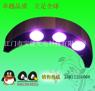 供应LED瓦楞灯|LED投光灯
