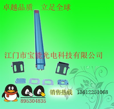 供应优质拉伸铝材3225大功率LED洗墙灯外壳