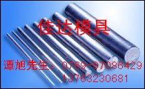 瑞士白钢车刀