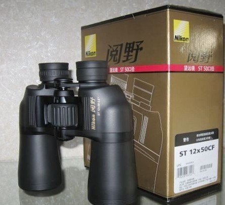 正品行货日本尼康望远镜|阅野ST12x50