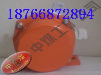 供应HFKLT2双向拉绳开关