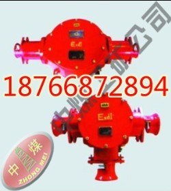 供应BHG1高压电缆接线盒