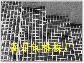 楼梯踏步板