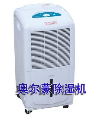 供应除湿机，车库防潮机