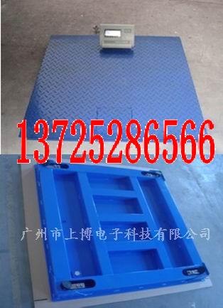供应上博3吨电子地磅，2吨地磅称