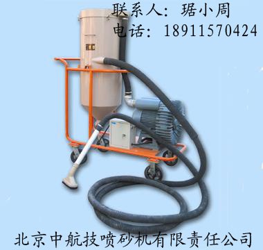 供应工业吸尘器