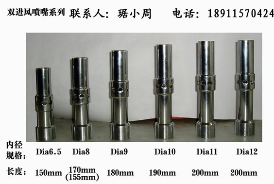 供应碳化硼喷砂嘴