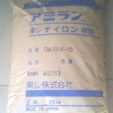 供应PA66 CM3004G-30原料报价 日本东丽尼龙