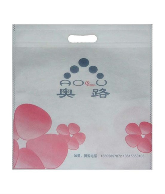 服饰包装袋礼品包装袋