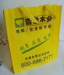 包装袋设计月饼包装袋彩印包装袋