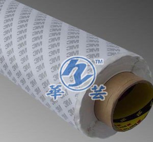 供应3M9075  3M胶纸  3M胶   中山3M胶带