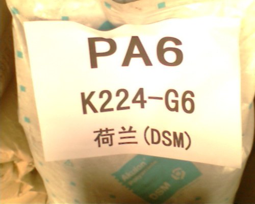 供应PA6 K224-G6物性表 荷兰DSM尼龙-6