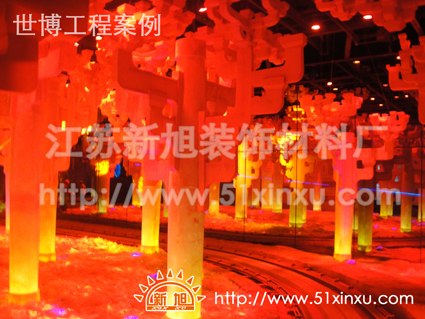 供应透光石价格、透光石