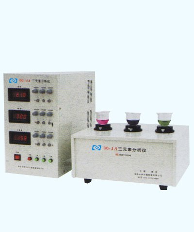 供应三元素分析仪器,锰磷硅分析仪器
