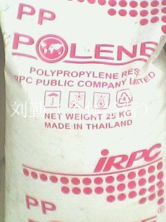供应PP 泰国石化 1126Nk