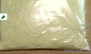 供应浙江供应色母料专用再生蜡PE蜡