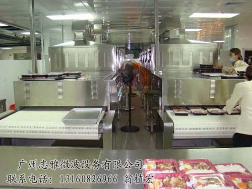 供应微波盒饭加热杀菌设备,盒饭复热设备