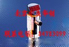 IFM压力传感器
