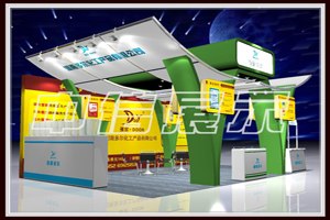 济南中信展示会展服务有限公司