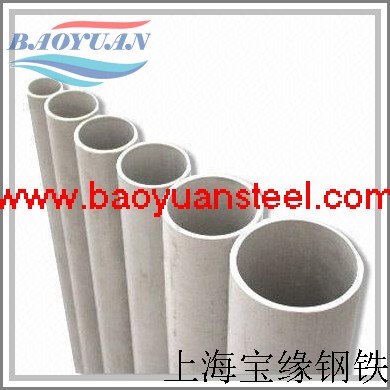 供应Inconel690系列，合金管