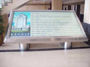 供应户外广告牌标识