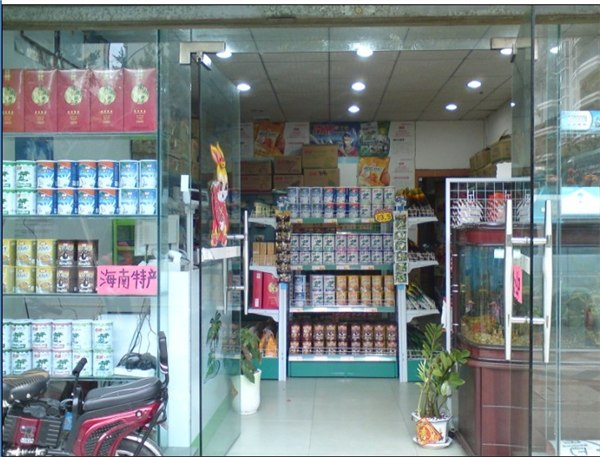 供应当地品牌形象店海南特产南国食品加盟店限量招募中