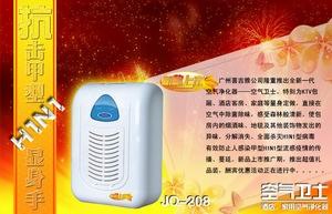 供应会销礼品
