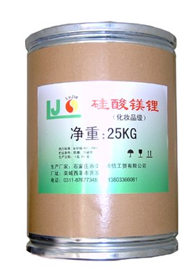 供应无机凝胶硅酸镁锂