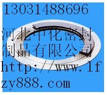 供应齿形垫片
