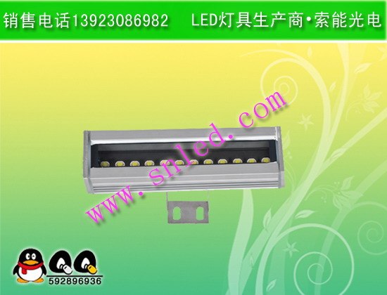 索能大功率铝条灯,线型LED投光灯