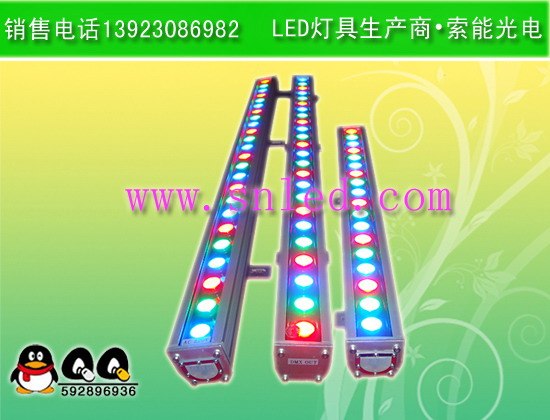 供应索能光电LED洗墙灯