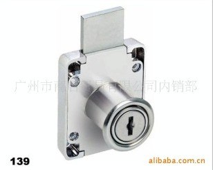 供应二级方舌抽屉锁