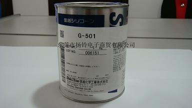 日本信越化学工业株式会社G-501润滑油