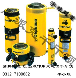 RC型恩派克千斤顶进口千斤顶_RC-50本体41mm行程16mm