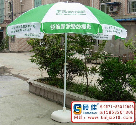 供应晴雨伞/雨伞/广告雨伞/礼品雨伞