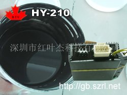 供应电子灌封胶HY-210