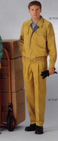 长沙工作服订做/长沙工作服定购/长沙工作服批发
