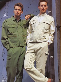 长沙工作服订做/长沙工作服订做厂家
