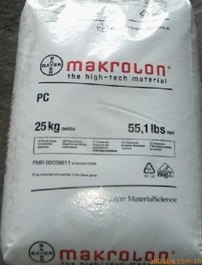 供应医疗食品级PC 2458 德国拜耳塑料