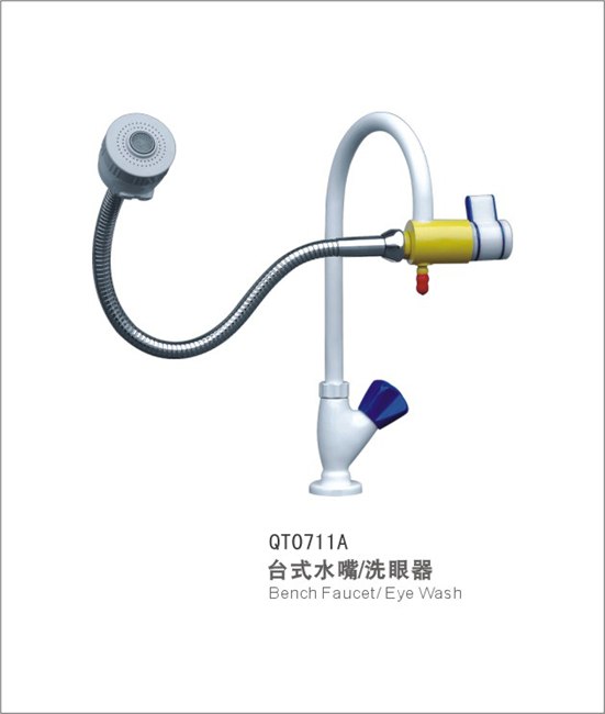 供应洗眼器 台式水咀洗眼器0711A北京洗眼器 实验室洗眼器 化工厂洗眼器