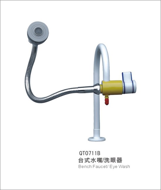 供应洗眼器 台式水咀洗眼器0711B北京洗眼器 实验室洗眼器 化工厂洗眼器