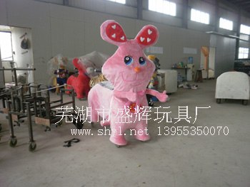 毛绒电瓶车