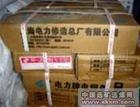 上海电力PP-R707耐热钢焊条