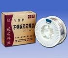 ER310ER310S不锈钢亚弧焊丝焊条