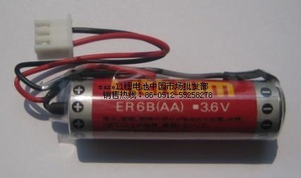 特价销售万胜锂电池MAXELL ER6B(AA)3.6V