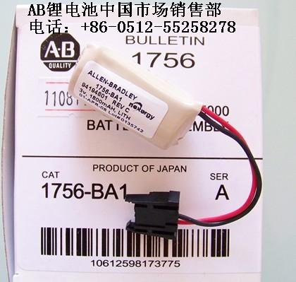 货到付款美国AB PLC专用电池1756-BA1