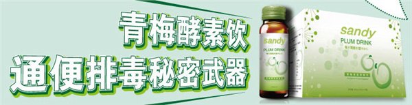 供应酵素口服液oem加工