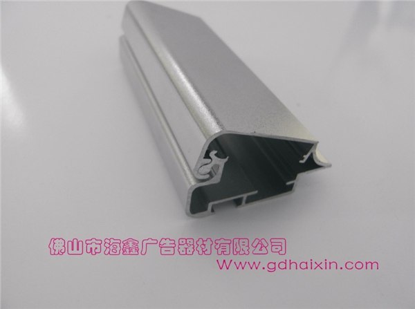 供应超薄灯箱铝型材 4公分单面铝型材