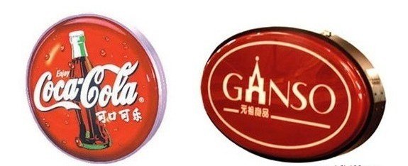 供应吸塑灯箱