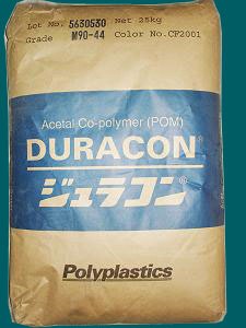 供应耐候级POM M90-45 日本宝理塑料